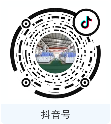 AKPLAS愛科抖音號(hào)
