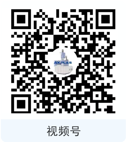 AKPLAS愛科視頻號(hào)